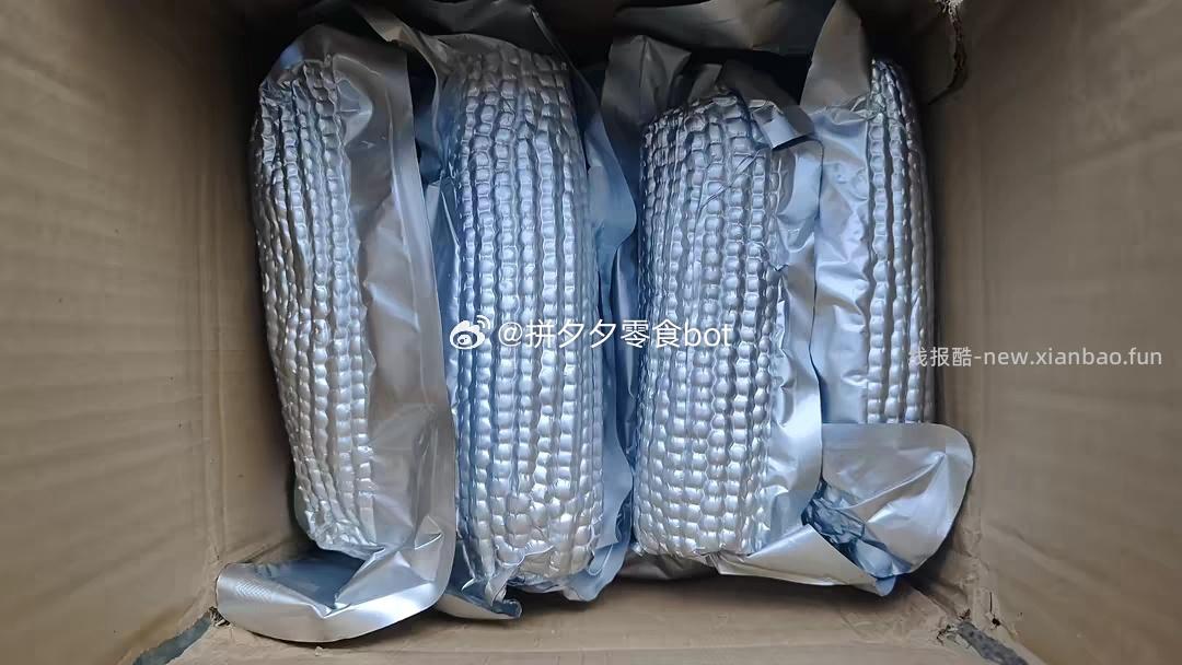 黄糯玉米8根 16.3元 - 线报酷