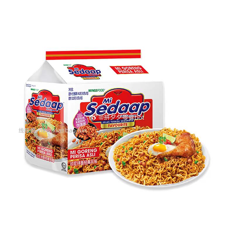 辉英喜达干拌面10包 拍2件 14元 - 线报酷