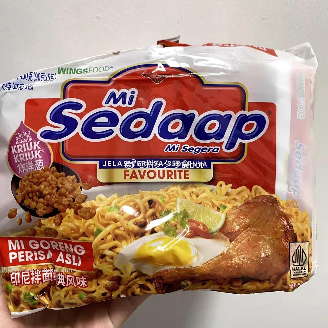 辉英喜达干拌面10包 拍2件 14元 - 线报酷