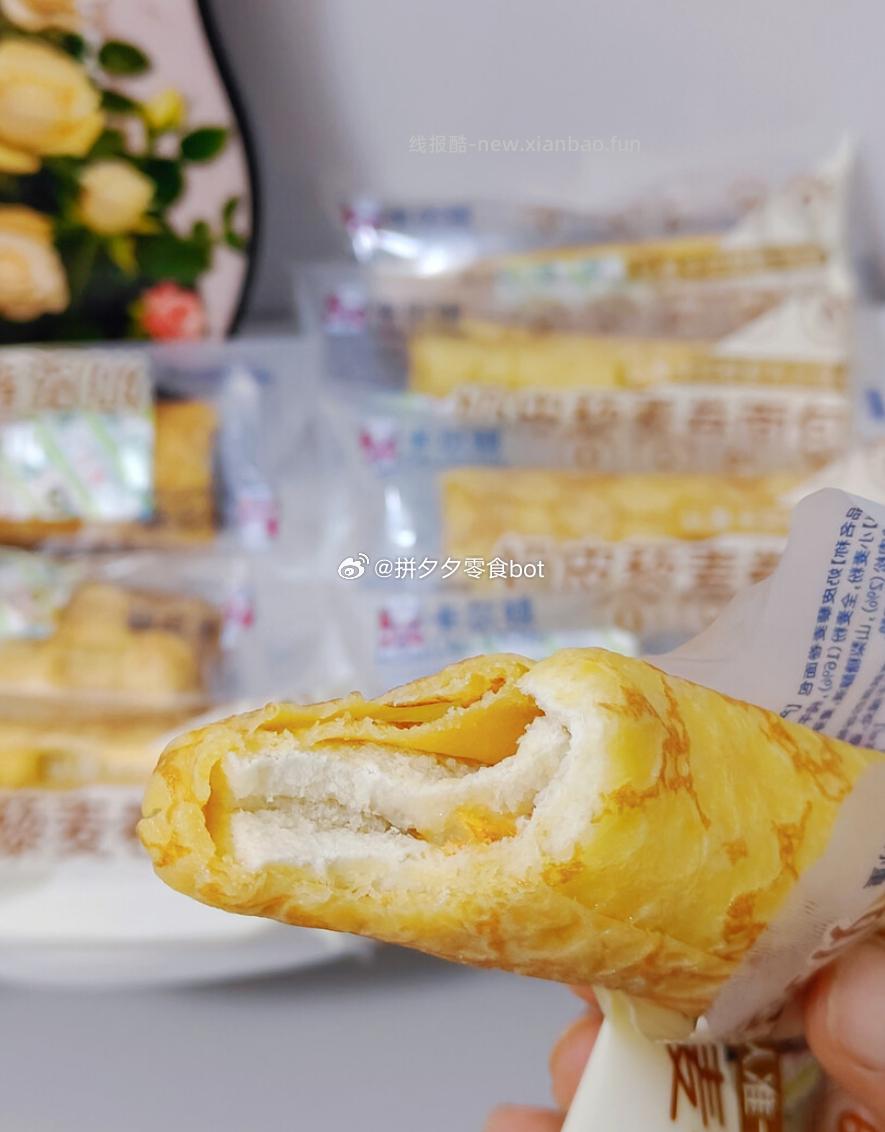 卡尔顿多款面包营养早餐任选1箱 11.9元 - 线报酷