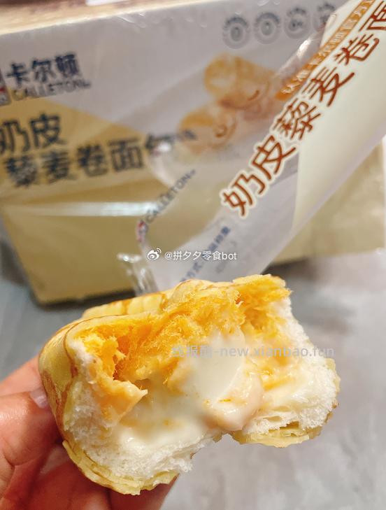 卡尔顿多款面包营养早餐任选1箱 11.9元 - 线报酷