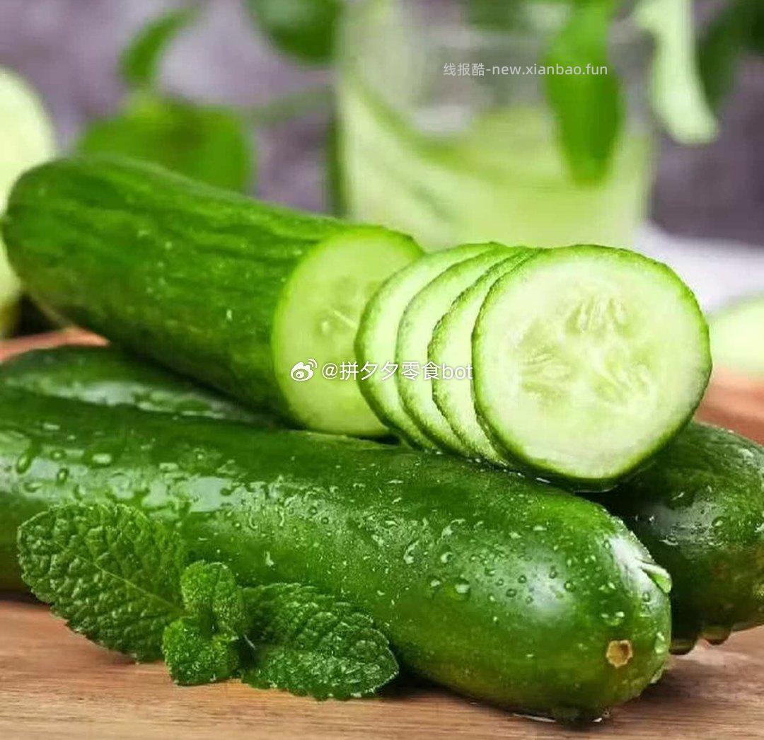 京鲜生水果黄瓜净重4.5斤 13.9元 - 线报酷