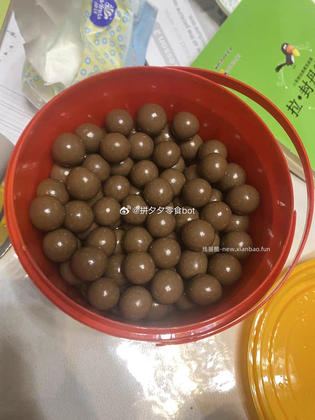 怡浓纯可可脂黑巧巧克力麦丽素桶装520g 37元 - 线报酷