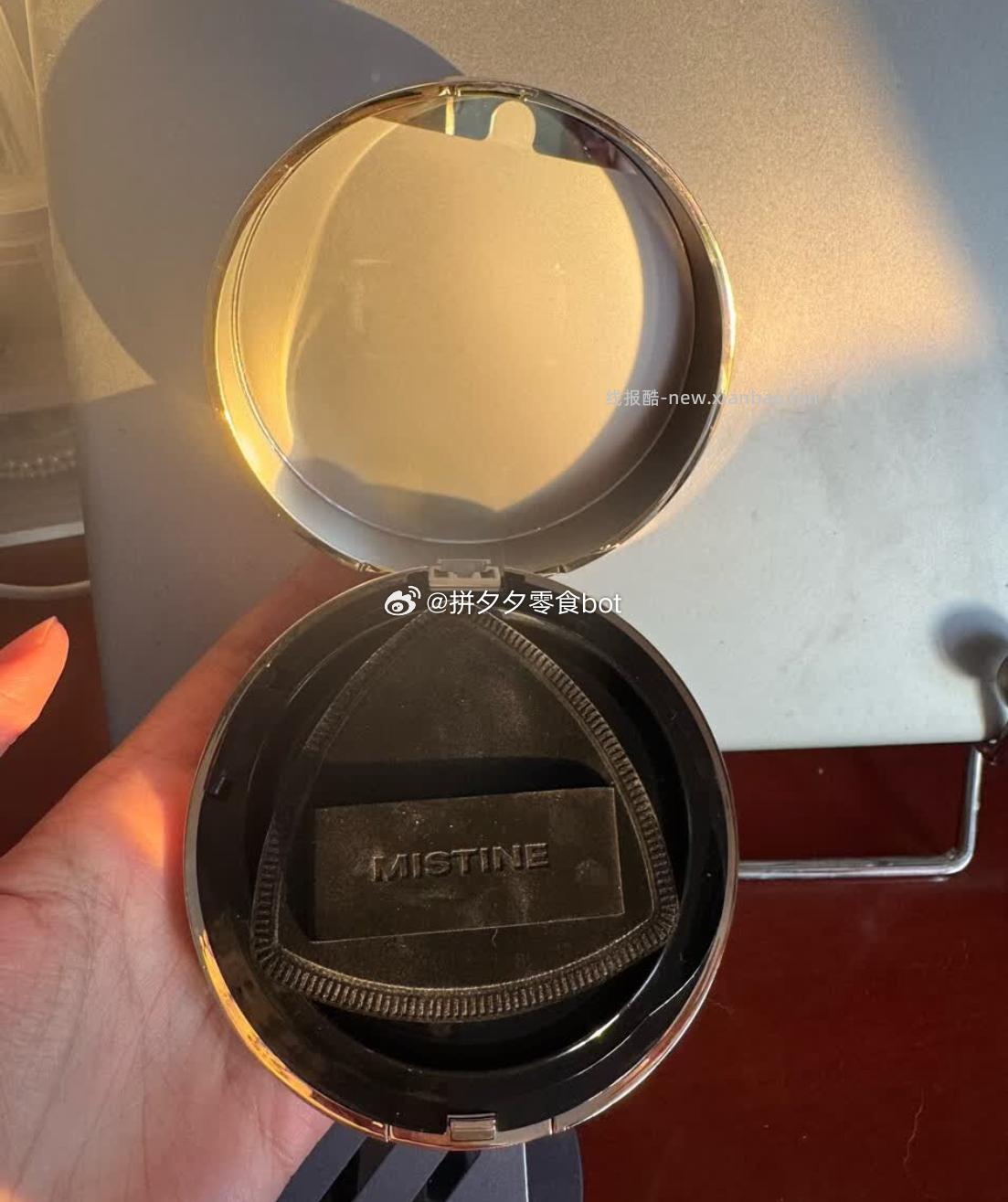 蜜丝婷大金气垫双芯装 59元 - 线报酷