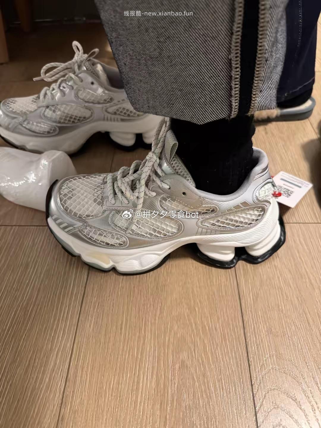 LeeCooper 多歀鞋任选 159元 - 线报酷