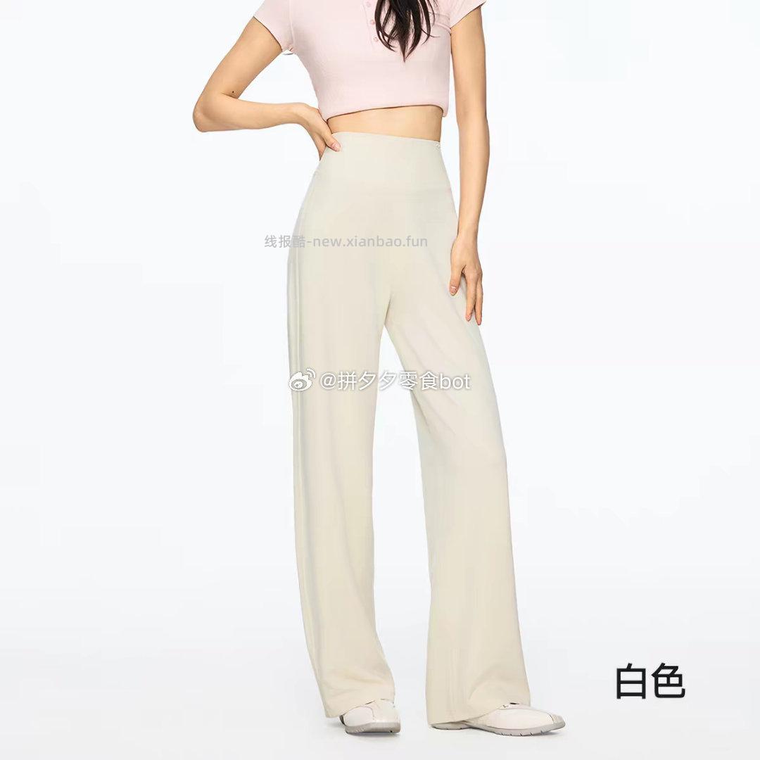 Misswiss直筒裤 69.9元 - 线报酷