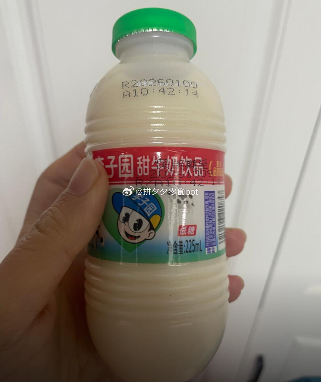 李子园甜牛奶225ml*10瓶 17.9元 - 线报酷