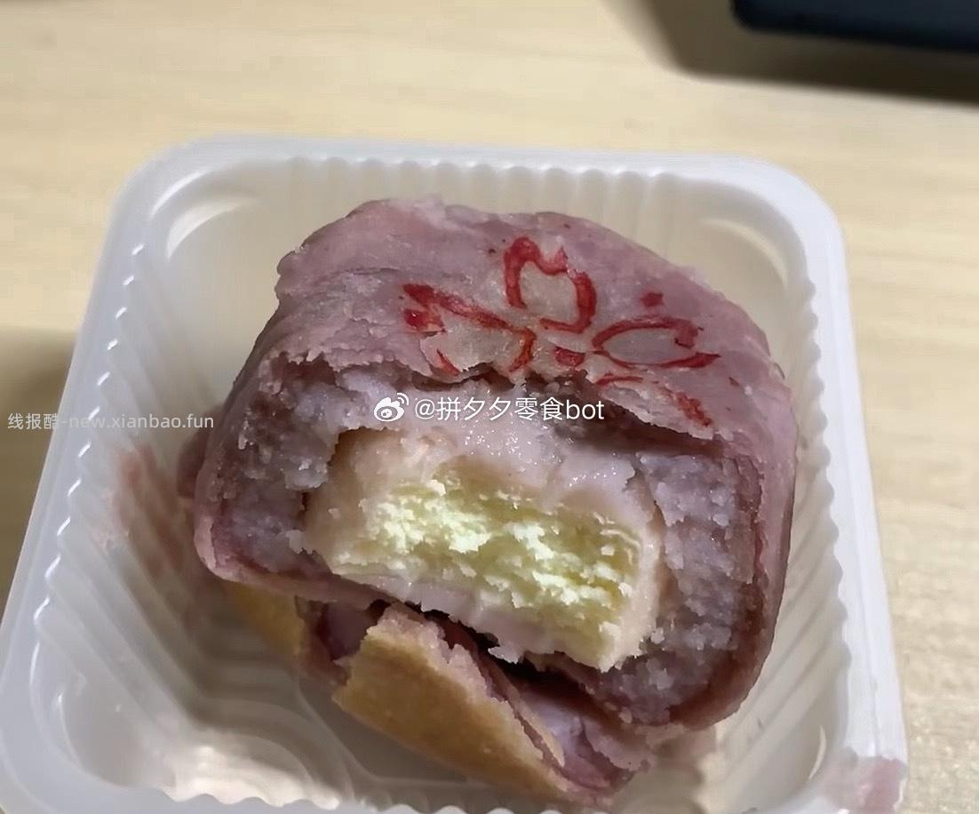 鲍师傅芝士酥300g 26.9元 - 线报酷