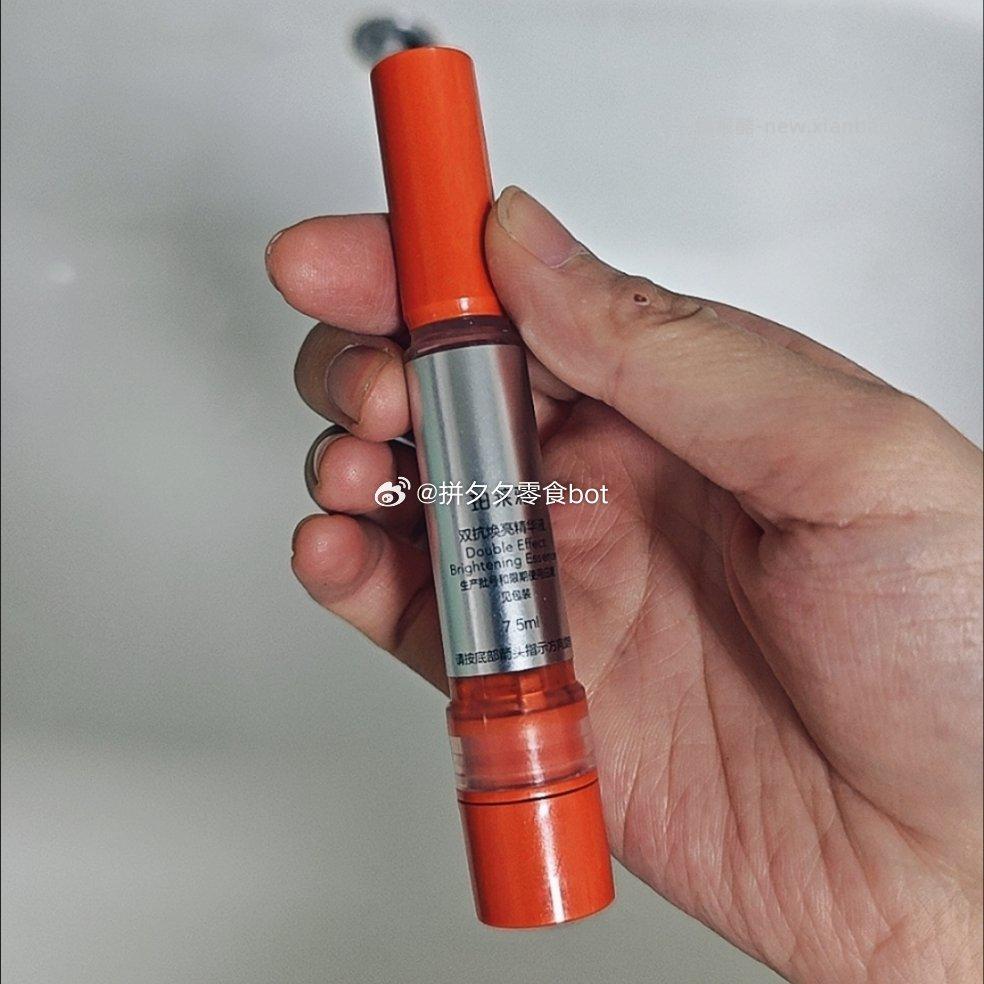 珀莱雅双抗精华3.0正装30ml➕7.5ml*4支 135元，珀莱雅双抗面膜3片 135元 - 线报酷