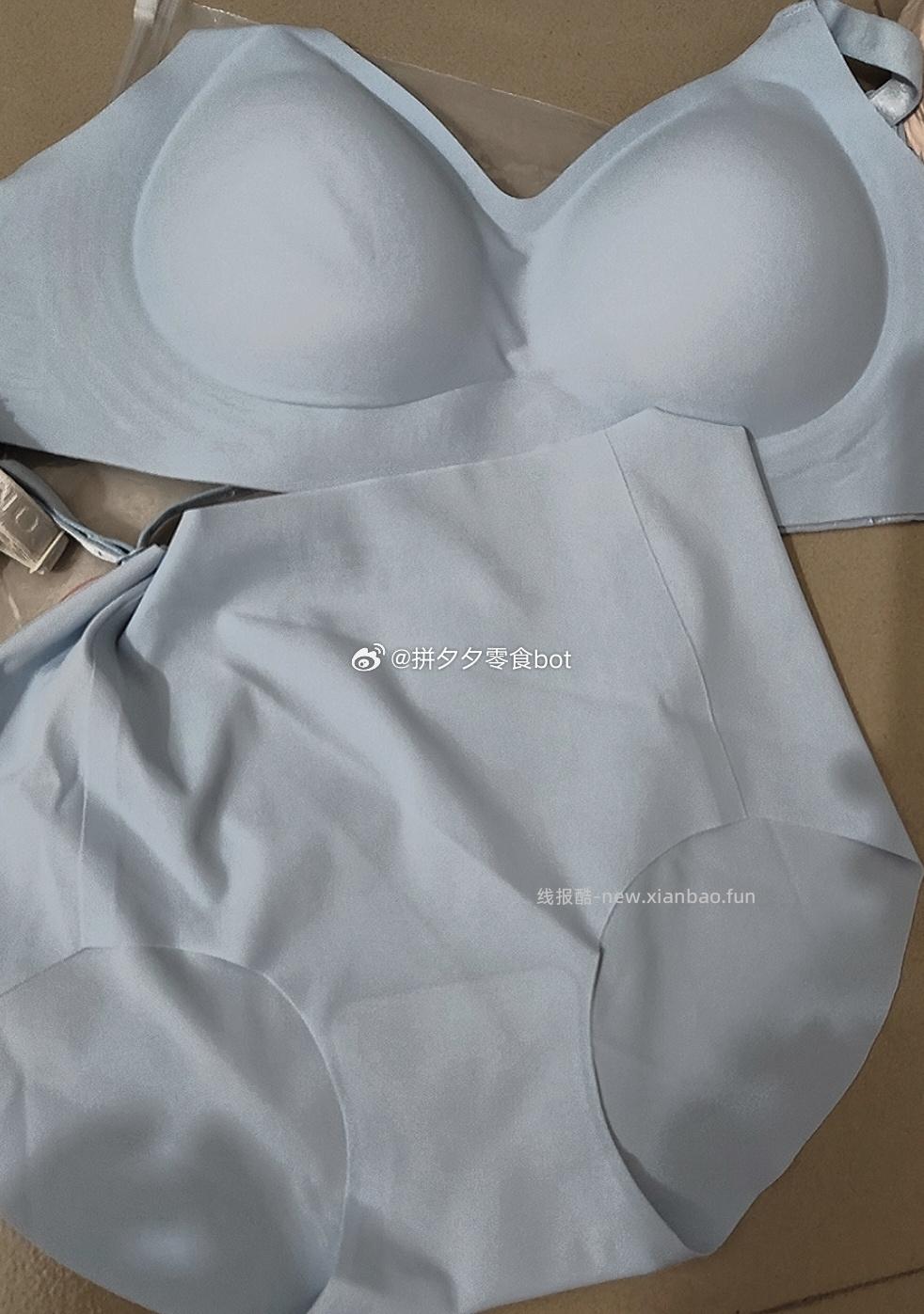 都市丽人内衣套装3套 60元 - 线报酷