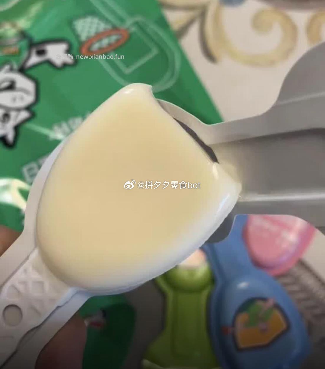 蒙牛成长奶酪棒原味*2+草莓味*2共40支 29元 - 线报酷