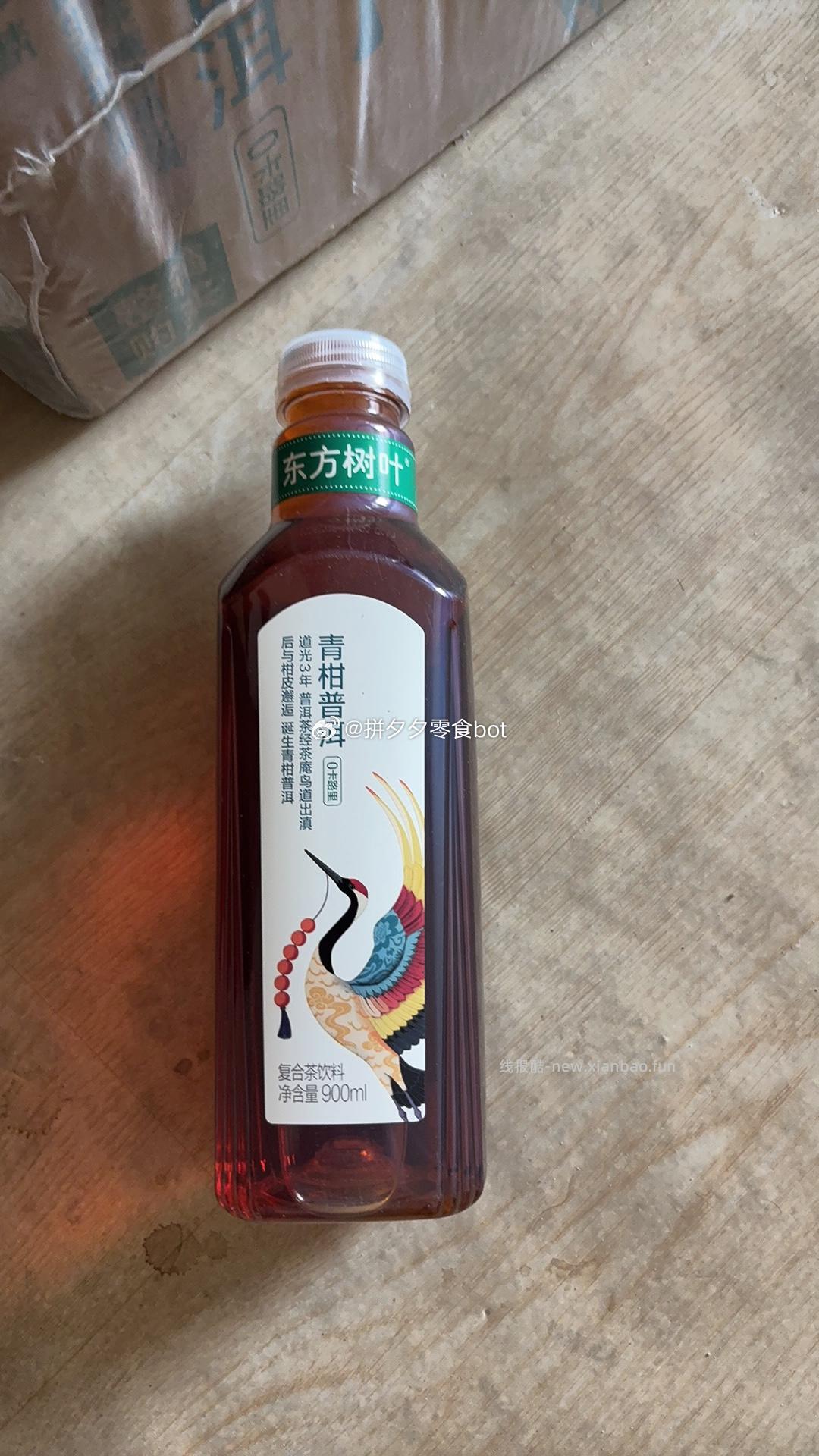 农夫山泉东方树叶900ML*12瓶 53元 - 线报酷