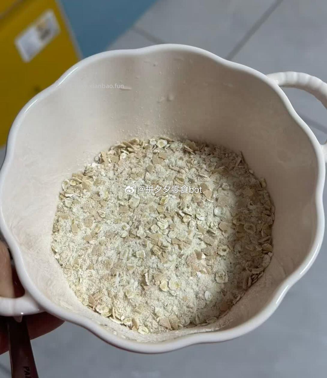 麦力多海盐咸味燕麦片450g*2袋 19.9元 - 线报酷