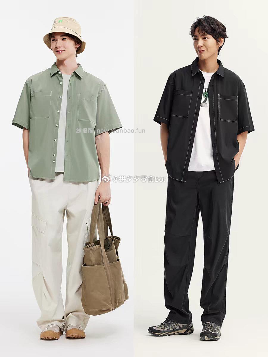 森马男女工装衬衫任选2件 57元 - 线报酷