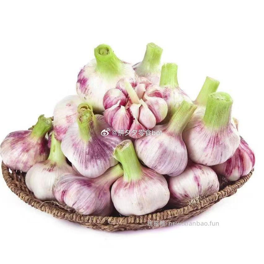 紫皮大蒜5斤 10.8元 - 线报酷