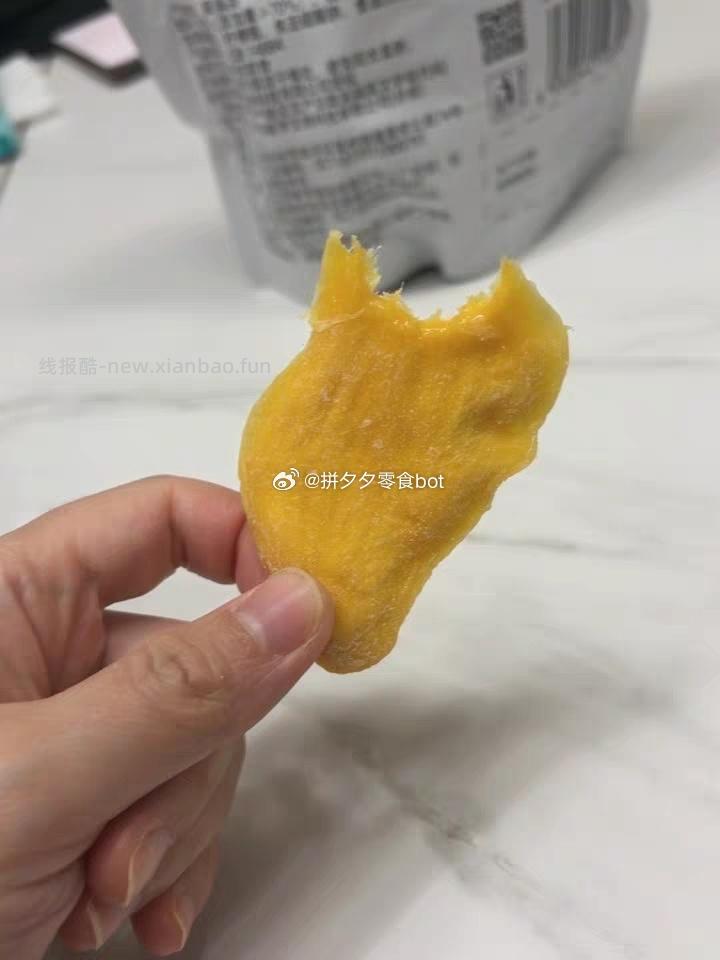 华味亨芒果干500g 16元 - 线报酷