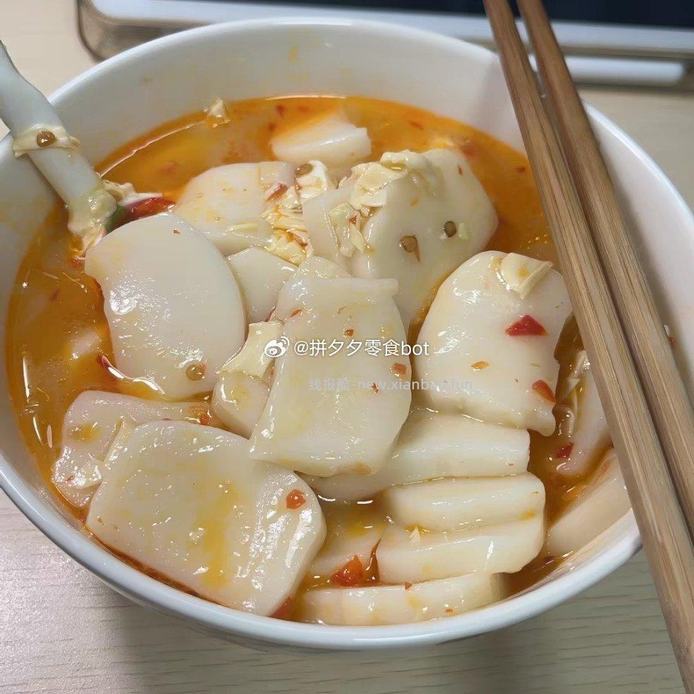 佳谷豆水磨切片年糕400g*2袋 7.3元 - 线报酷