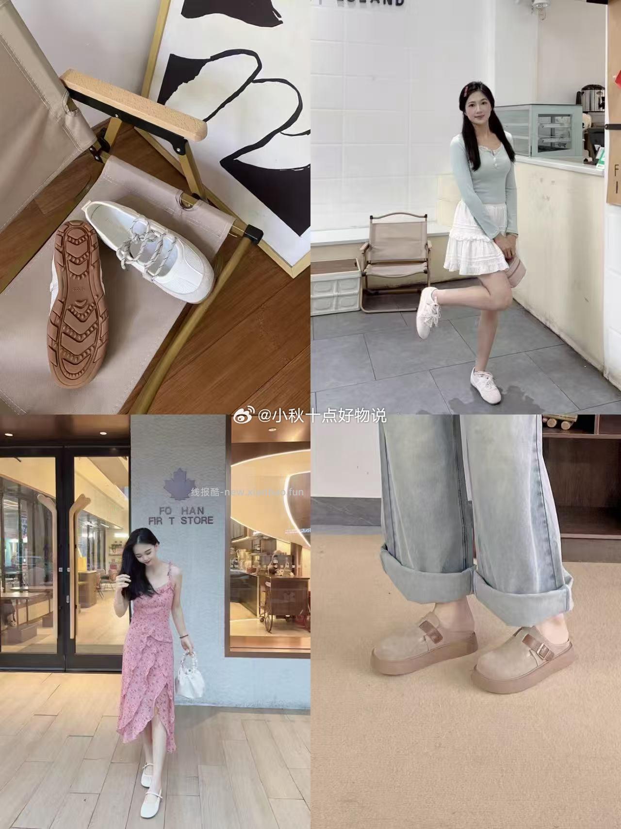 ZHR则则德训鞋女鞋 69元 - 线报酷