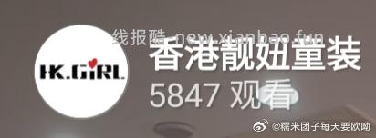 xhb点赞100次有0.12 - 线报酷