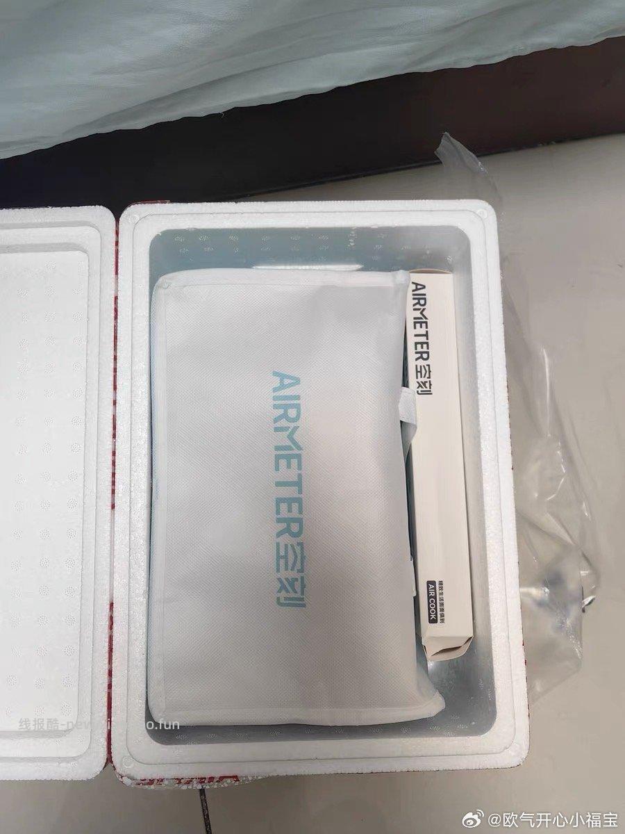 烤肠车回叠叠qd叠yt砍价实付16得4盒烤肠我的qd只有204.7姐妹们红包大的实付更低 - 线报酷