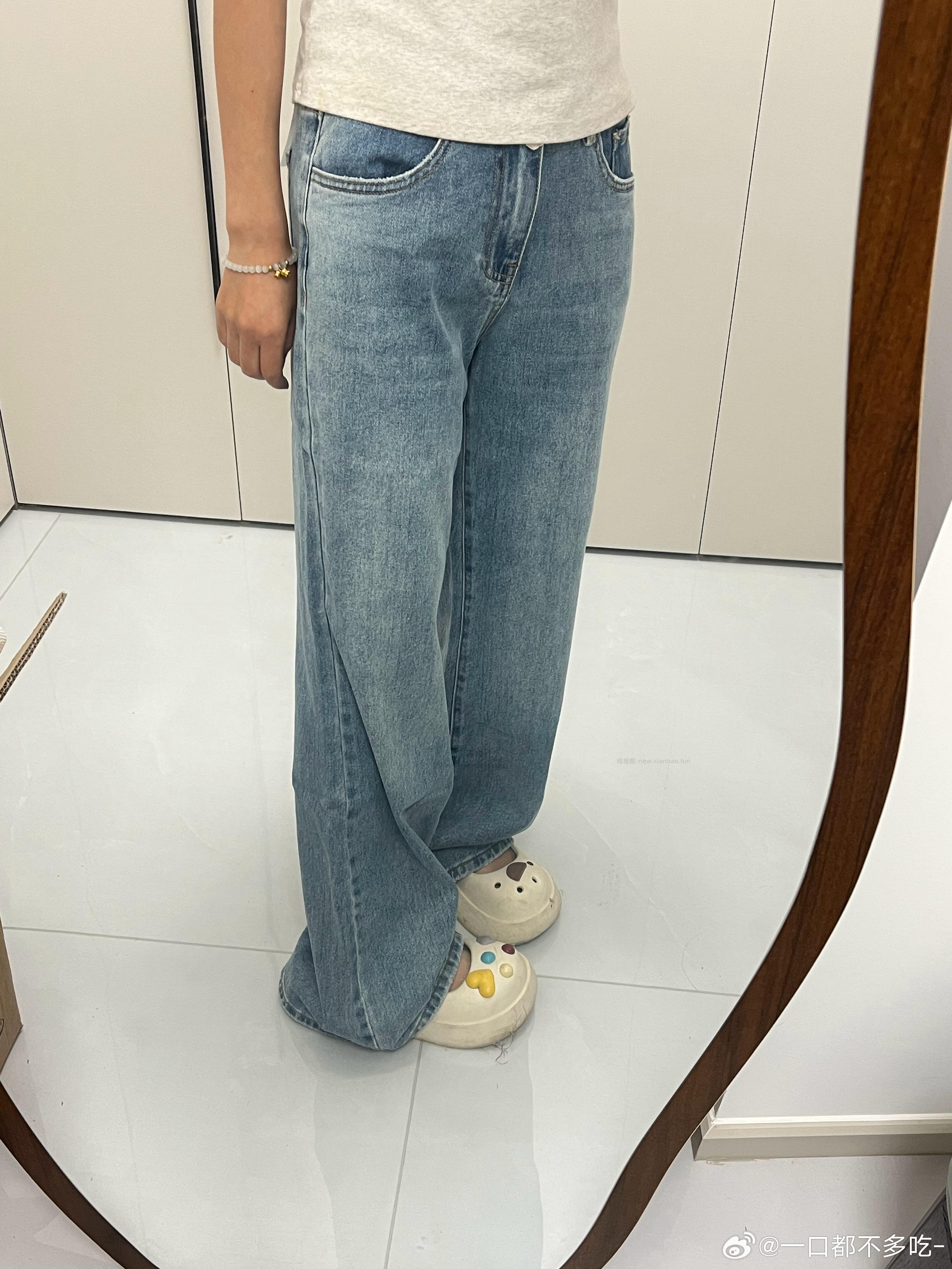 ur弹了限时红包的可以试试这条裤子我凑到58块感觉还蛮好看的需要1000-150、穿搭9折 - 线报酷