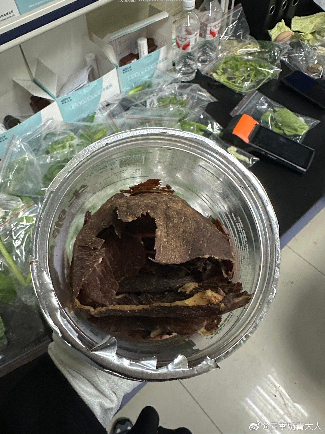 刷券膨胀60-36凑店铺100-10个人感觉很好吃到了一罐一天就吃完了 - 线报酷