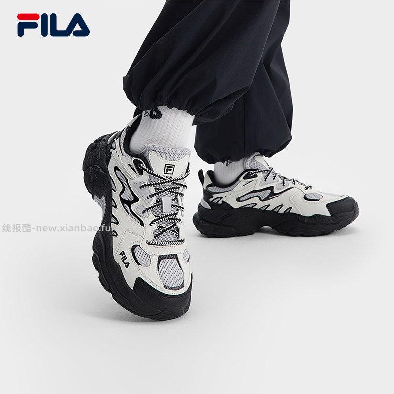 斐乐旗舰店满2000-400店铺券 - 线报酷