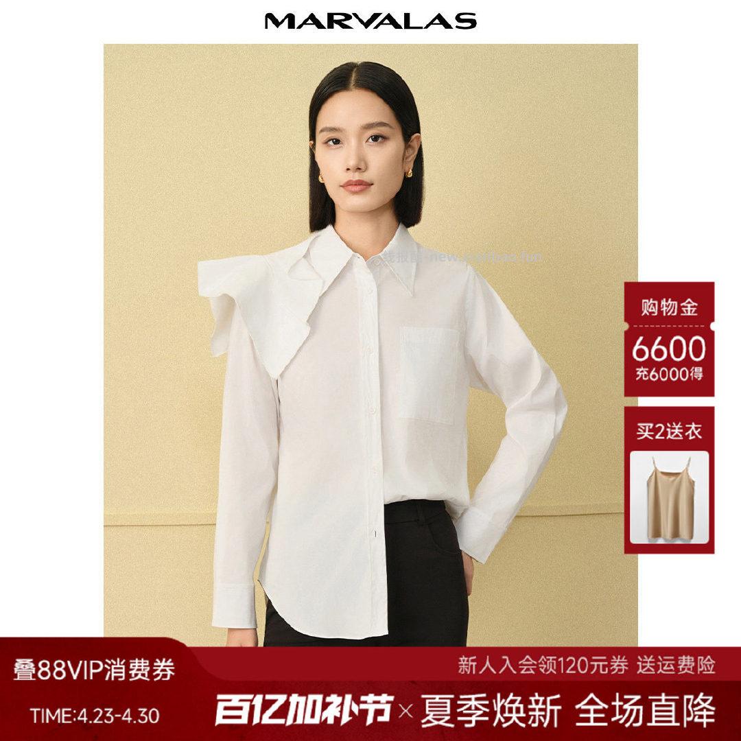 闪魔苹果钢化膜2片 15.9元 - 线报酷