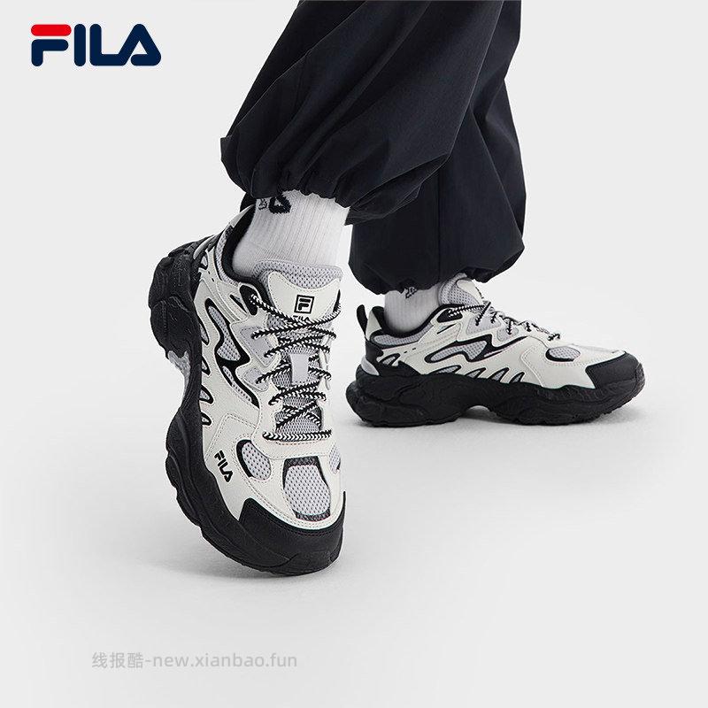 斐乐官旗2000-400 1600元，斐乐官旗1200-240 960元 - 线报酷