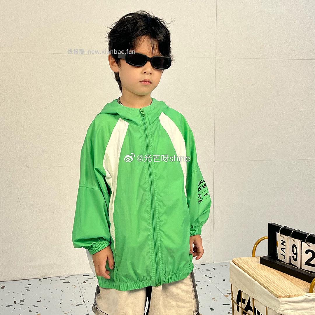 大嘴猴童装儿童防晒服 29元，茉寻防晒空顶帽 29元，茉寻原纱凉感防晒护眼角口罩 18.9元 - 线报酷