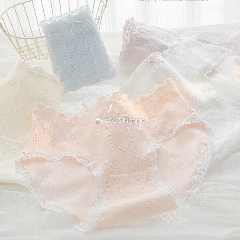 帕兰朵丝袜3条 9.9元，帕兰朵女士内裤7A抑菌3条 9.9元，帕兰朵少女内裤纯棉3条 9.9元 - 线报酷