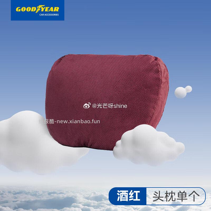 安特鲁七哥珍馈黄油蛋挞皮260g/10个装儿童蛋挞拍2件凑后折14.7/件 14.7元 - 线报酷