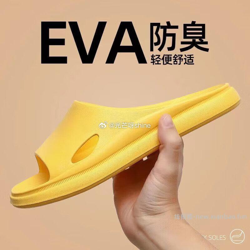 洁丽雅凉拖鞋浴室夏天居家居防滑拖鞋任选2件 19元，洁丽雅浴室拖鞋男女家用2双装 19元 - 线报酷