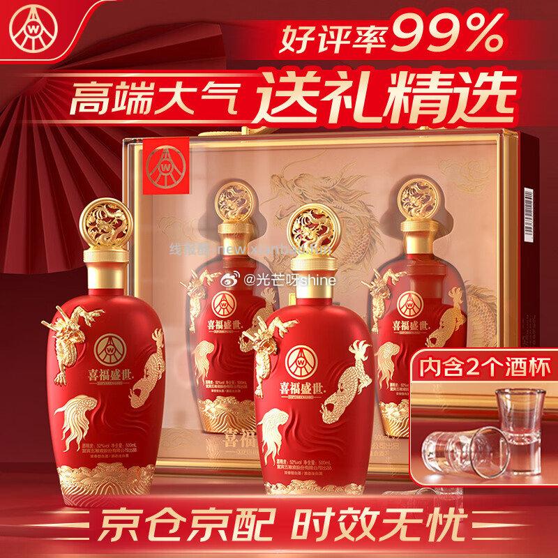 三太子蟹黄干脆面掌心脆方便面14g*30包 9.9元 - 线报酷 三太子蟹黄干脆面掌心脆方便面14g*30包 9.9元 - 线报酷