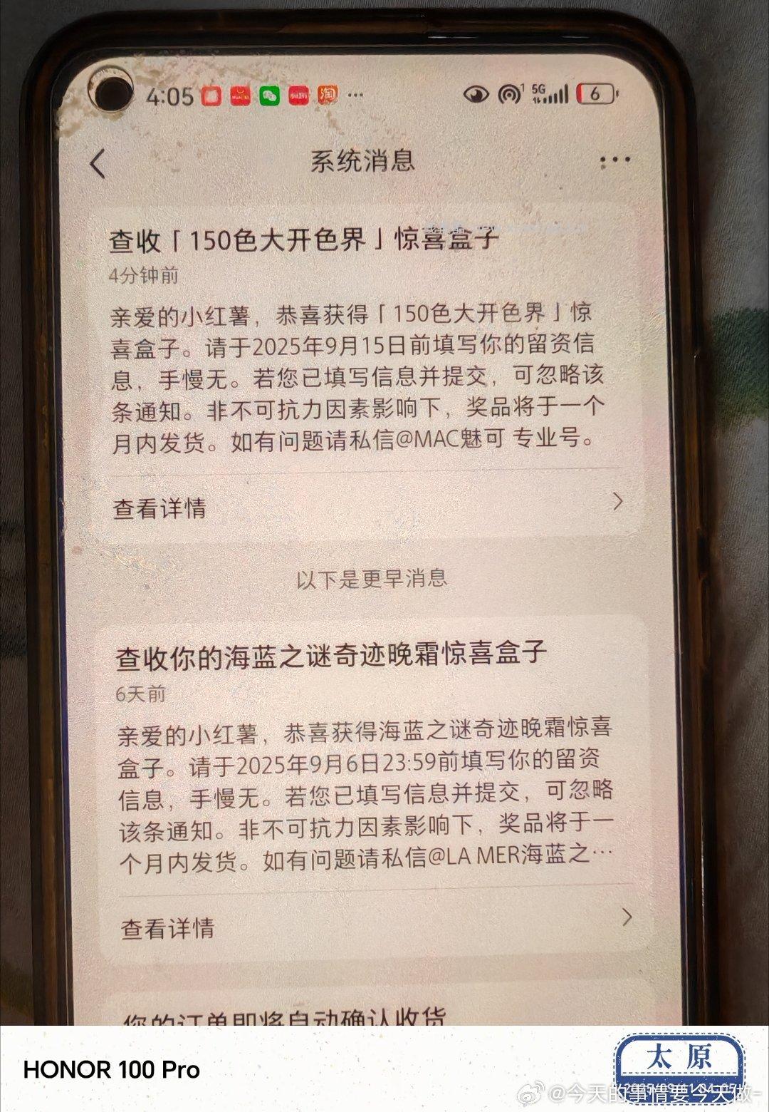 150色大开色界 3-3 - 线报酷