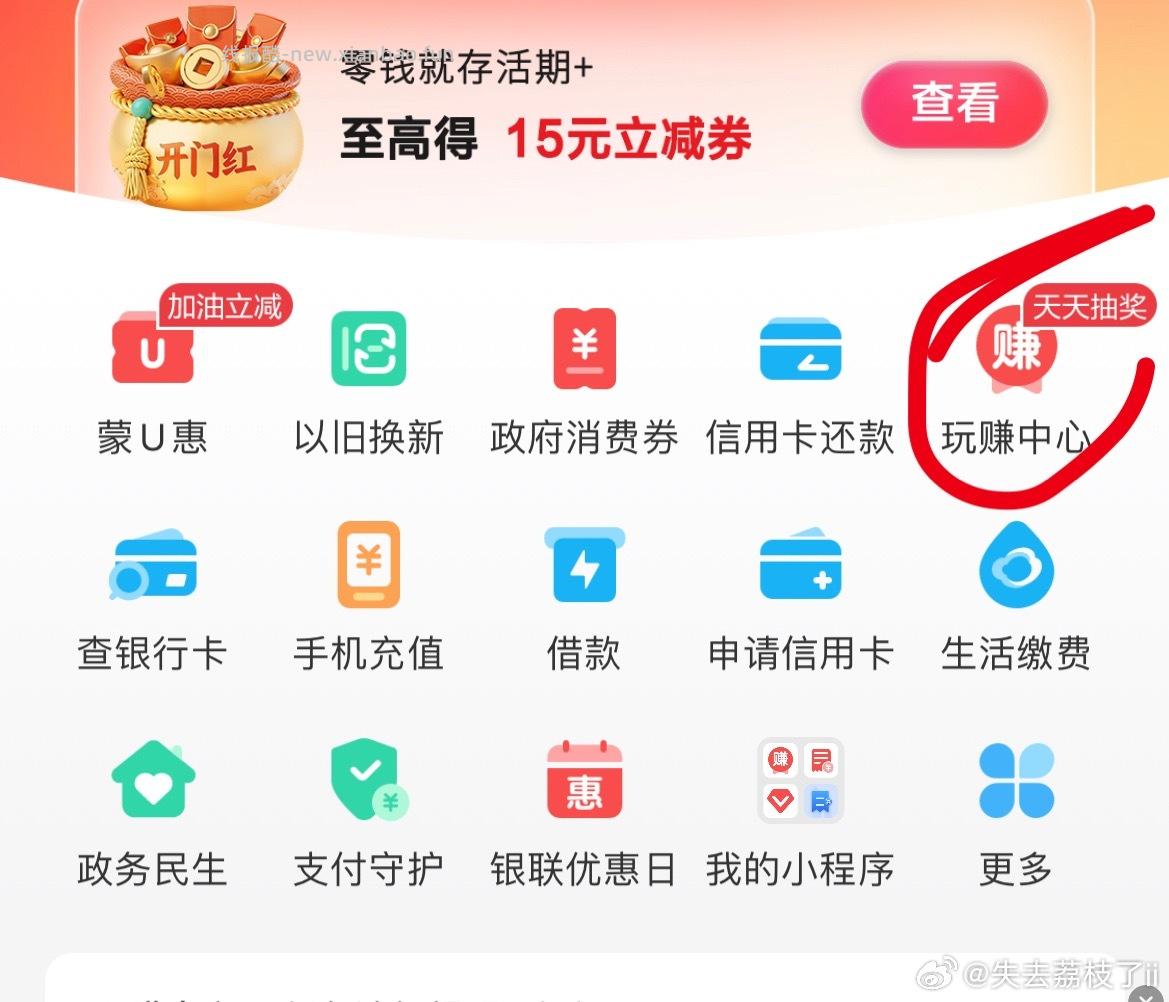 ysf ​​​ - 线报酷