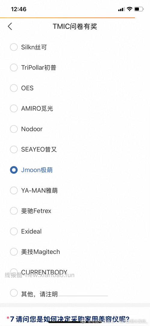 Yjwd选海报 应该没雷 - 线报酷