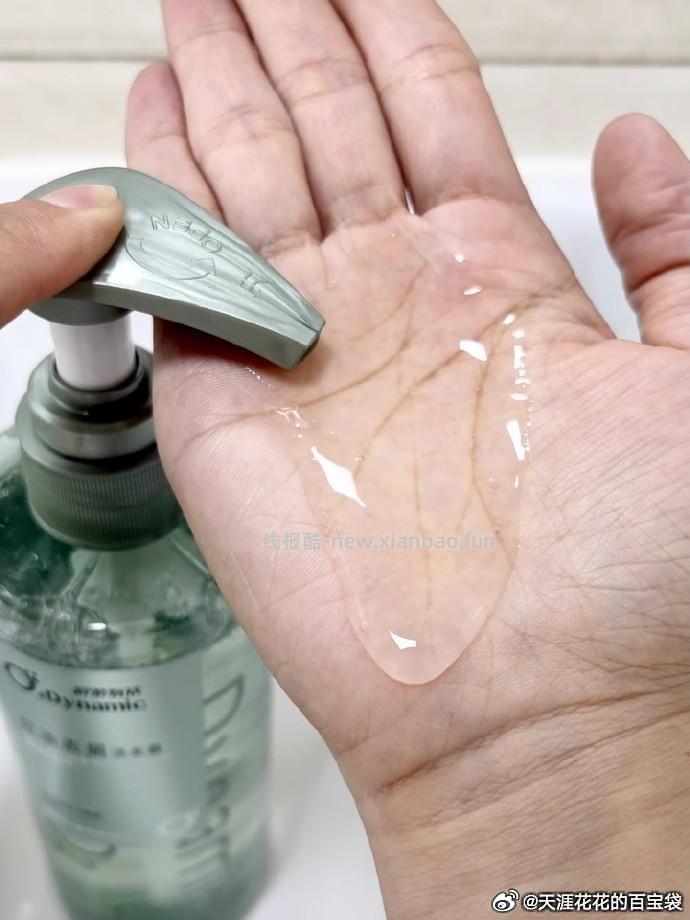 舒蕾控油蓬松氧活洗发水400ml 3瓶 49元 - 线报酷