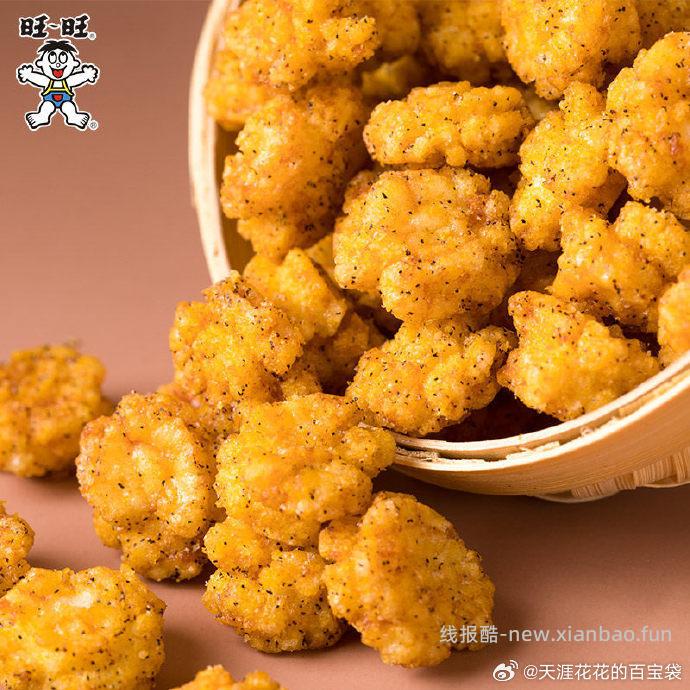 旺旺小小酥400g 13.7元 - 线报酷