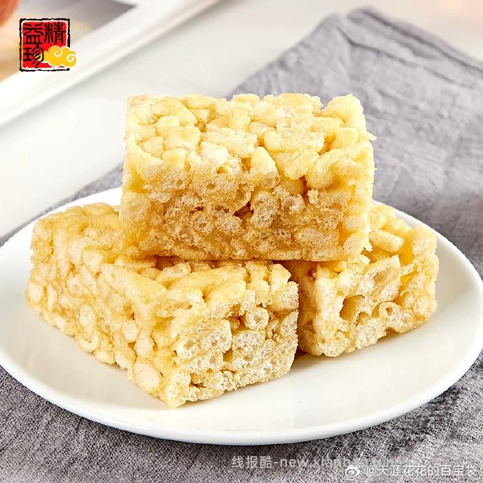 精益珍无蔗糖沙琪玛240g 9.9元 - 线报酷