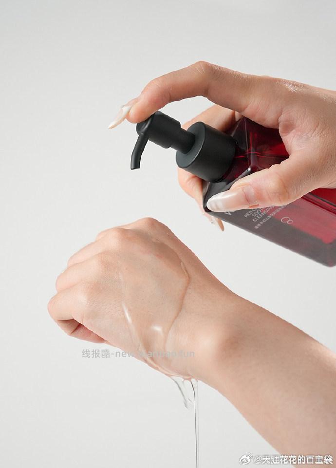 温碧泉红山茶花卸妆油150ml*2 39.9元 - 线报酷