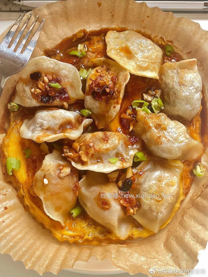 思念牛肉羊肉三鲜水饺 拍10件 59元 - 线报酷