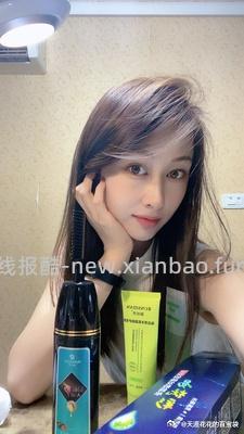 润丝丹时尚彩染染发剂200ml 19元 - 线报酷