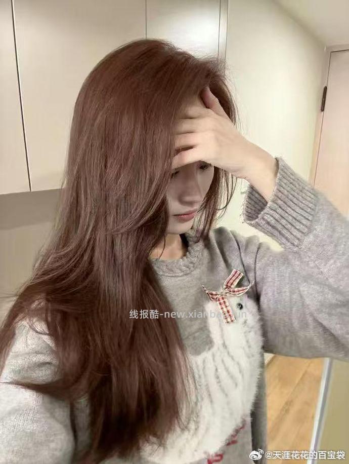 润丝丹时尚彩染染发剂200ml 19元 - 线报酷