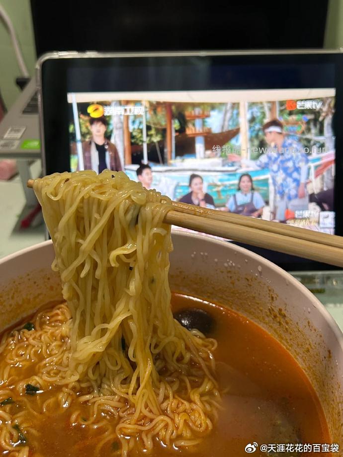 五谷道场方便面组合10包 27.9元 - 线报酷