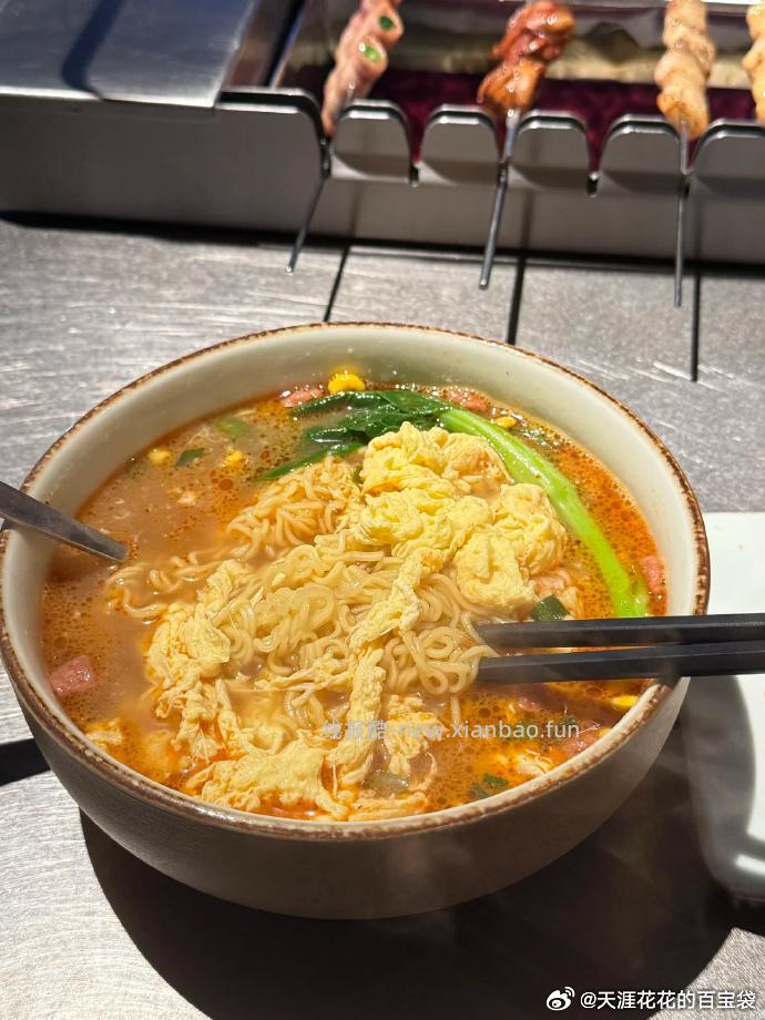 五谷道场方便面组合10包 27.9元 - 线报酷