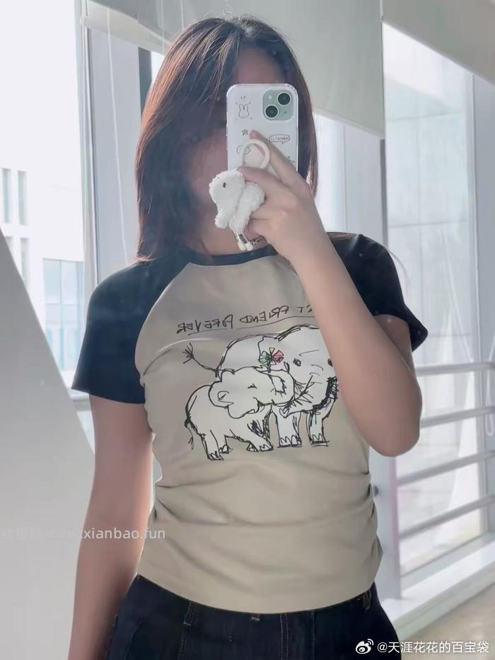 妖精的口袋短袖T恤 拍2件 129元 - 线报酷