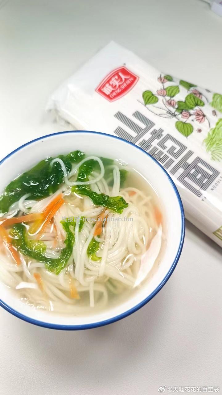 诚实人 山药龙须面200g*4包 9.5元 - 线报酷