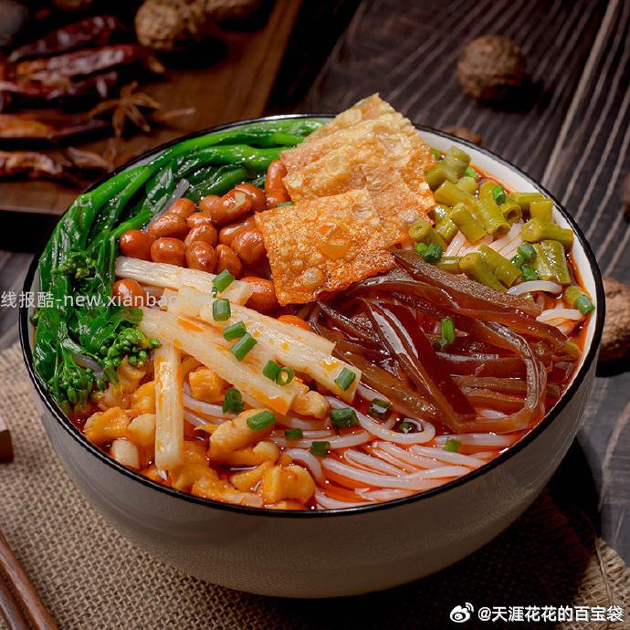 补芯啦螺满地 螺蛳粉330g*5袋 19.9元 - 线报酷