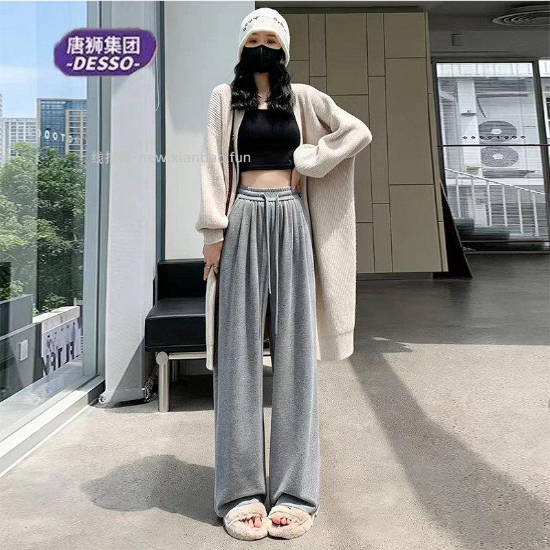 唐狮集团DESSO格雷系糯米裤 19.9元，糯米裤软糯垂感好 19.9元 - 线报酷